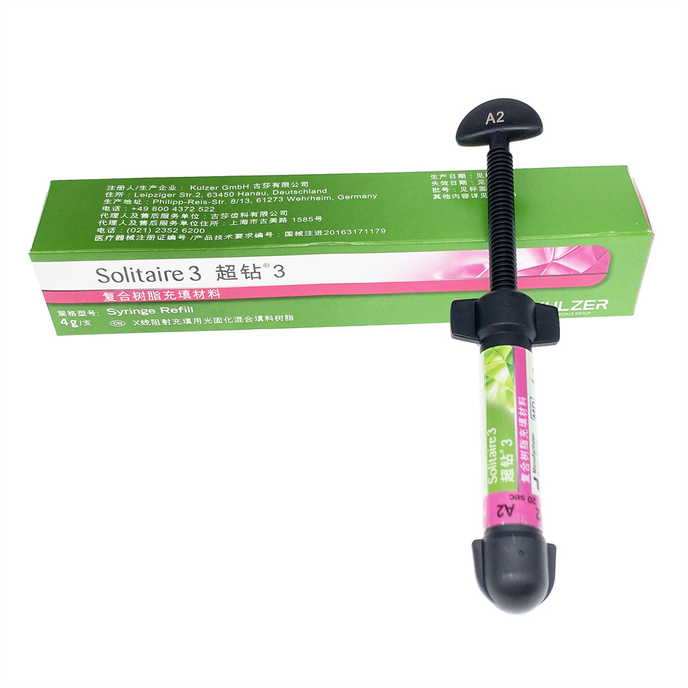 Kulzer CHARISMA Solitaire 3 – Advanced Dental Composite Resin for Posterior Restorations