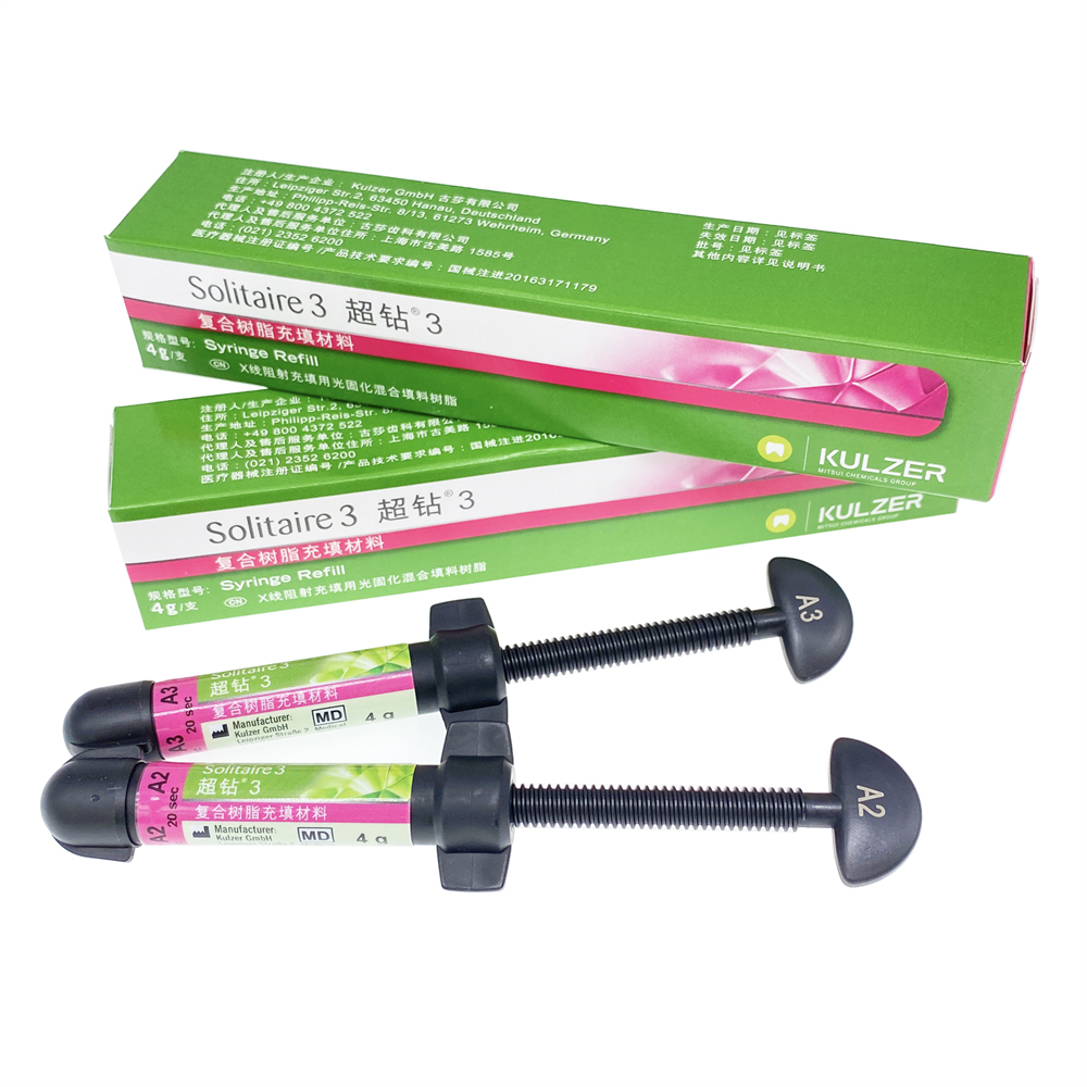 Kulzer CHARISMA Solitaire 3 – Advanced Dental Composite Resin for Posterior Restorations