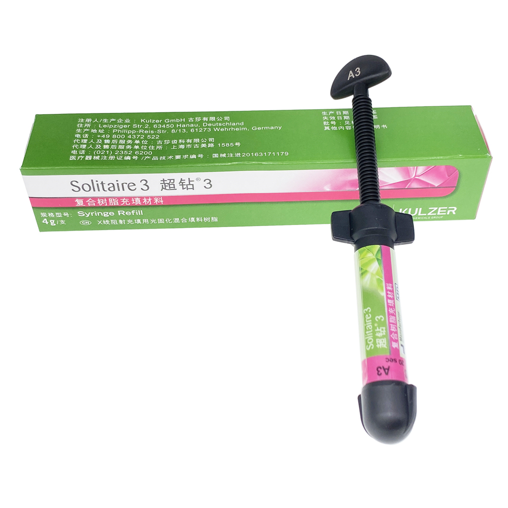 Kulzer CHARISMA Solitaire 3 – Advanced Dental Composite Resin for Posterior Restorations