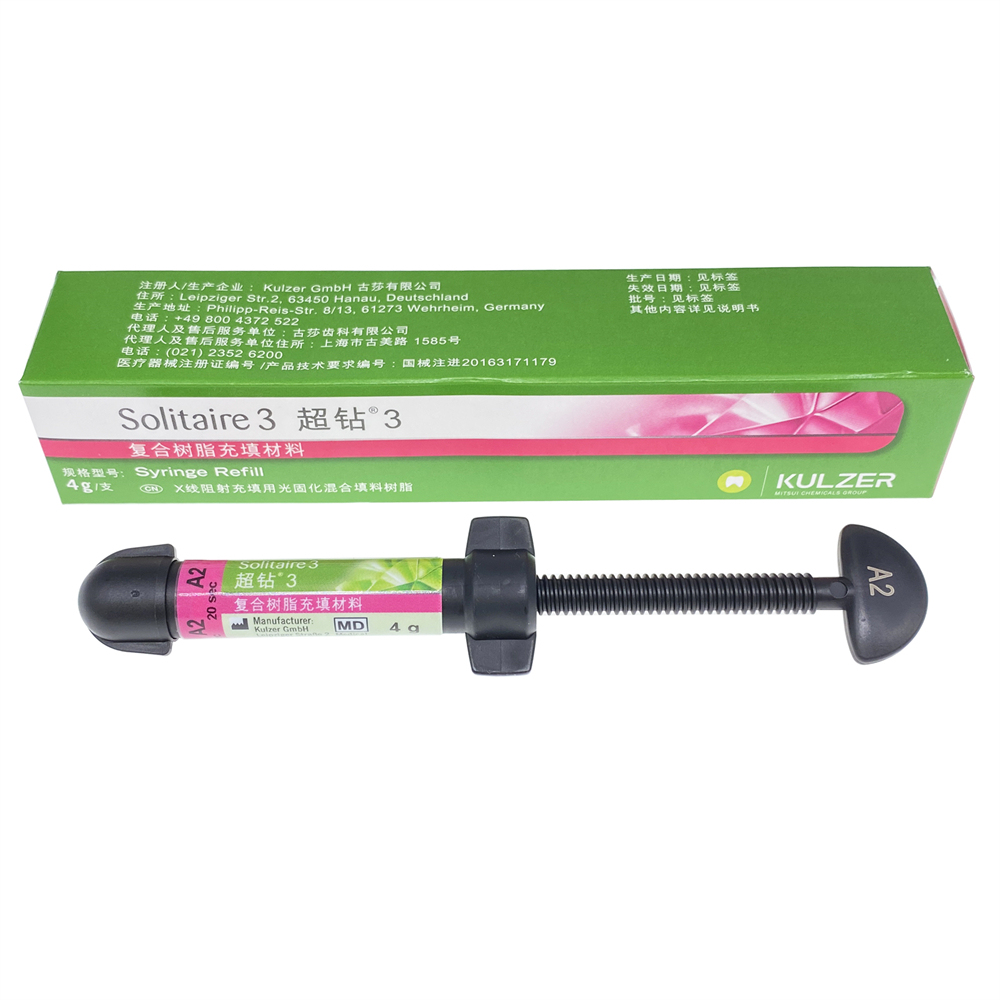 Kulzer CHARISMA Solitaire 3 – Advanced Dental Composite Resin for Posterior Restorations