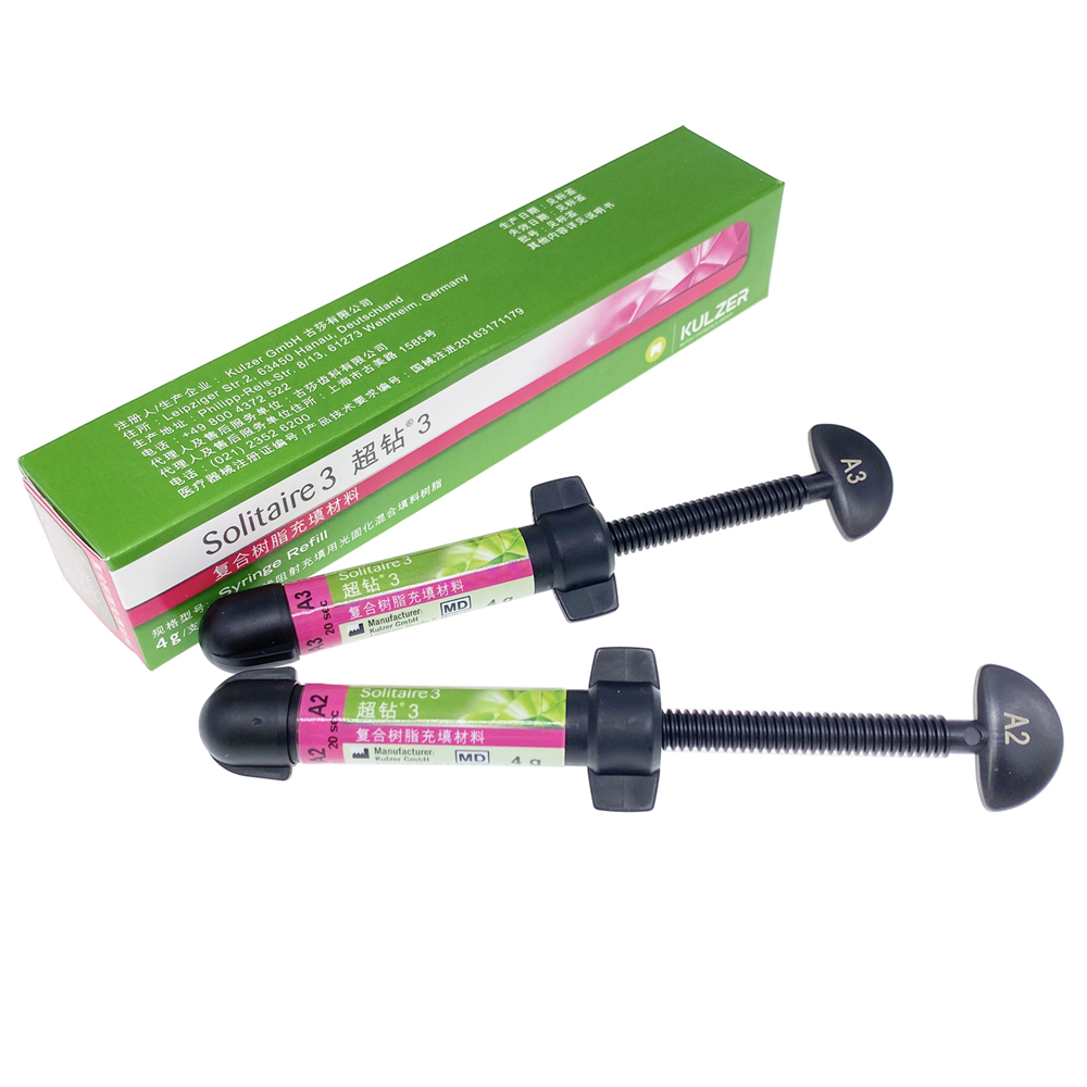 Kulzer CHARISMA Solitaire 3 – Advanced Dental Composite Resin for Posterior Restorations