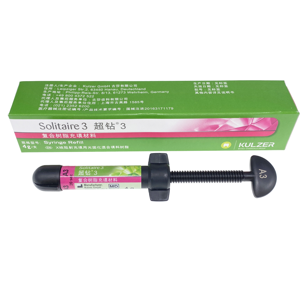 Kulzer CHARISMA Solitaire 3 – Advanced Dental Composite Resin for Posterior Restorations