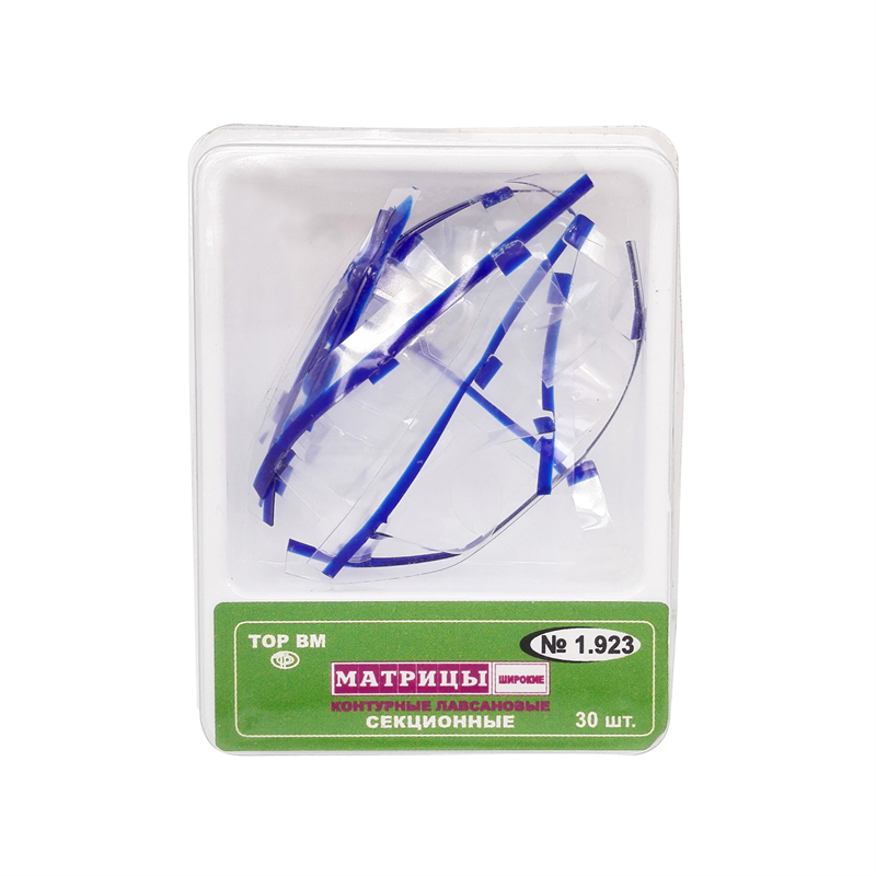Dental Transparent Resin Sectional Contoured Matrices Matrix S/L 30 Pcs/Pack