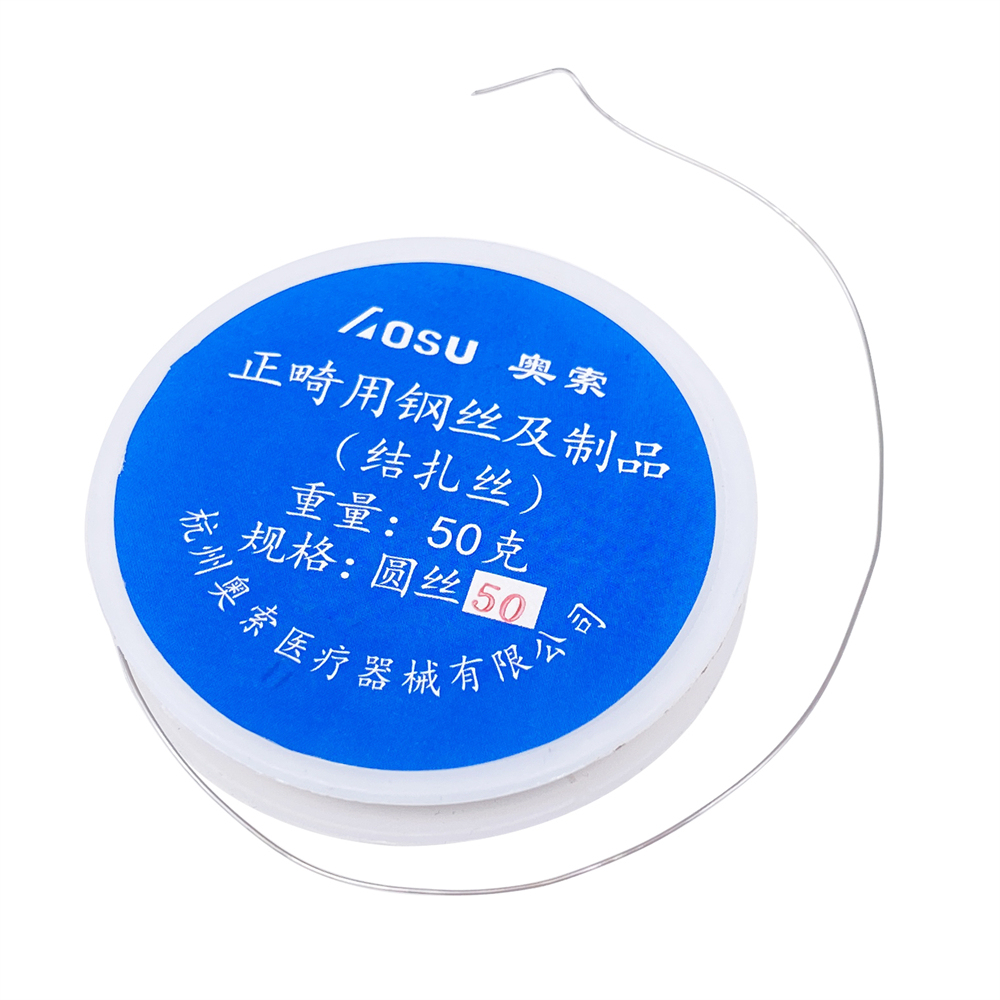Dental Orthodontic Ligature Wires Stainless Steel Wire Round Line 50#