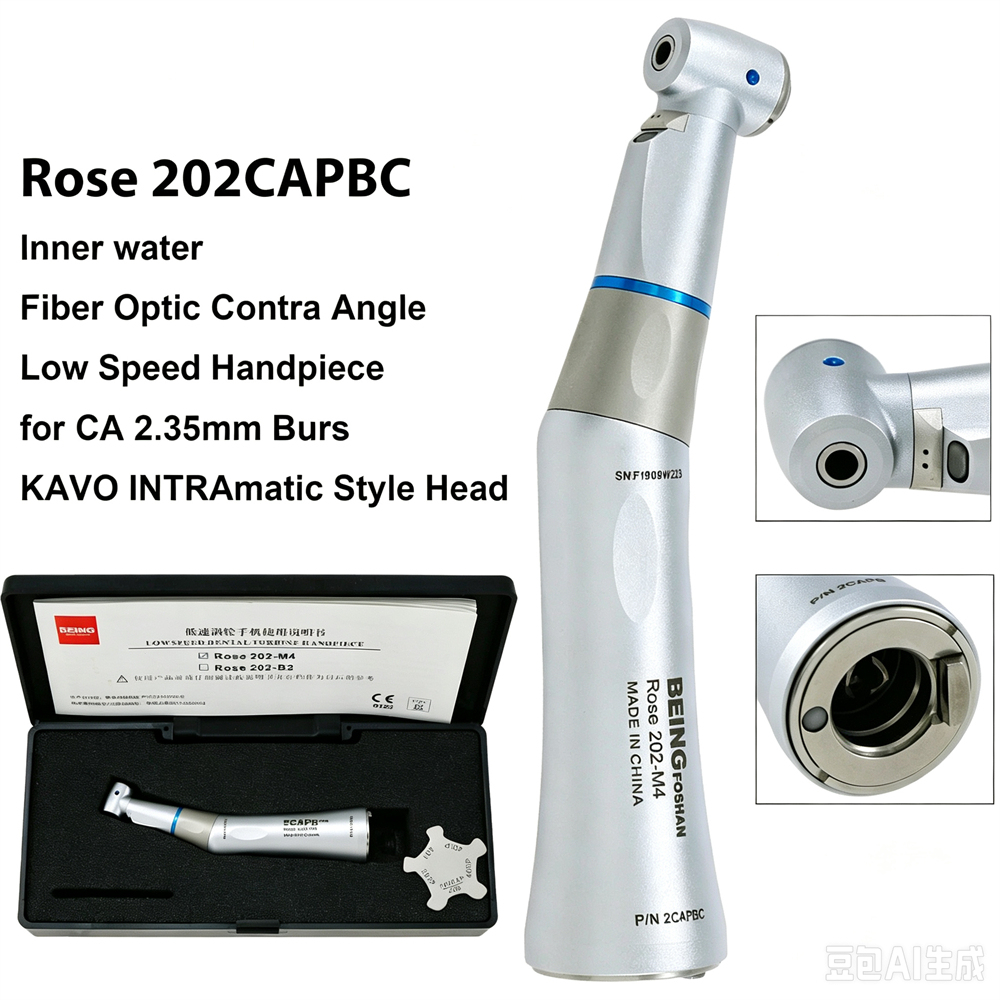 BEING 202CAPBC Dental 1:1 Fiber Optic Contra Angle Handpiece INTRA Head fit Kavo