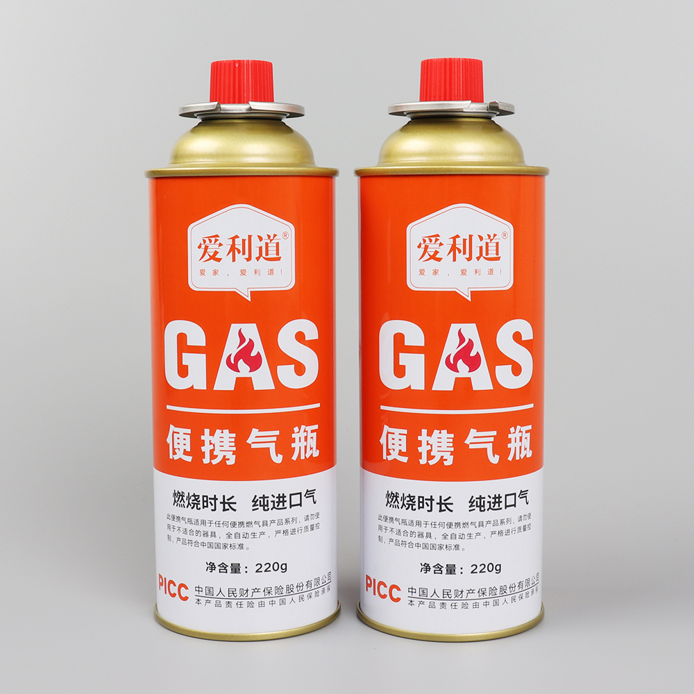 butane-gas-cartridge-finished-aerosol