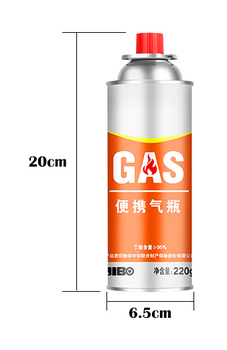 Butane Gas Cartridge
