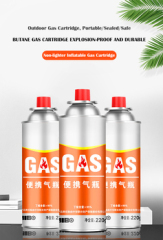 Butane Gas Cartridge