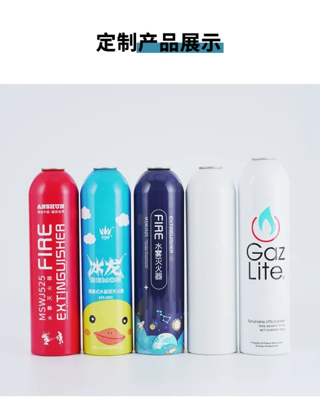 500ml aluminume can with valve