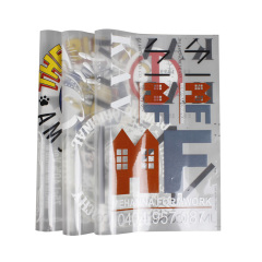 Plastisol Heat Transfer Custom
