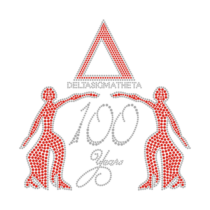 New Aka Red Color Design Rhinestone Transfers