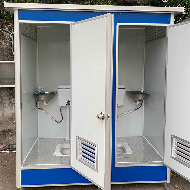 Portable Outdoor Washroom