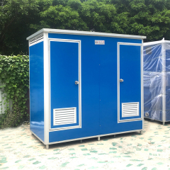 Portable Outdoor Washroom