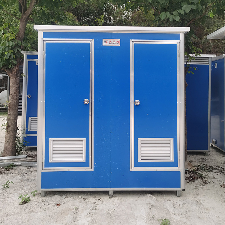 Portable Outdoor Washroom