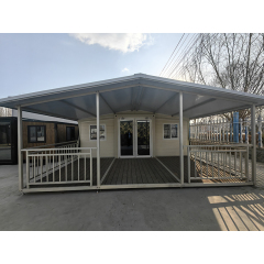 Transportation Mobile House with Terrace