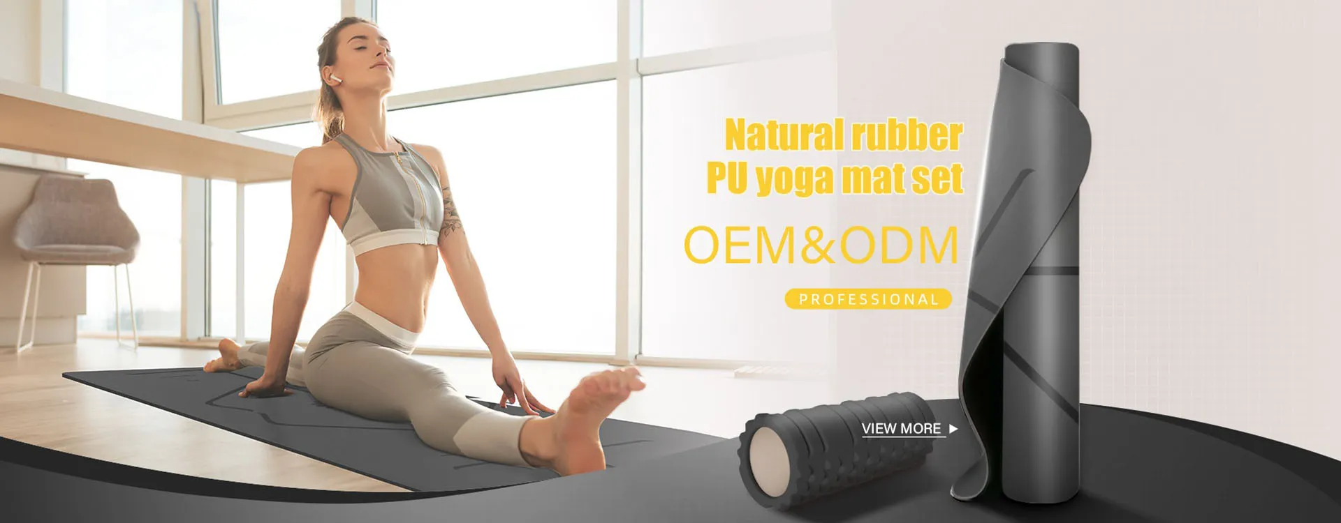 Haiteng Natural Rubber Pu Yogao Mat Set