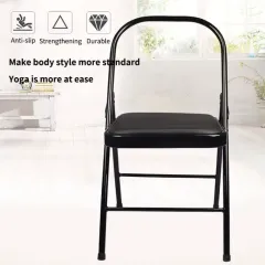 Classic Design Folding Commode New Foldable Shower Backless Chair yoga Meditation Yoga Chair