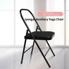 Classic Design Folding Commode New Foldable Shower Backless Chair yoga Meditation Yoga Chair