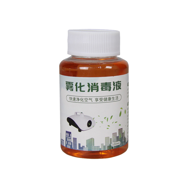 Disinfection liquid for Fog Machine