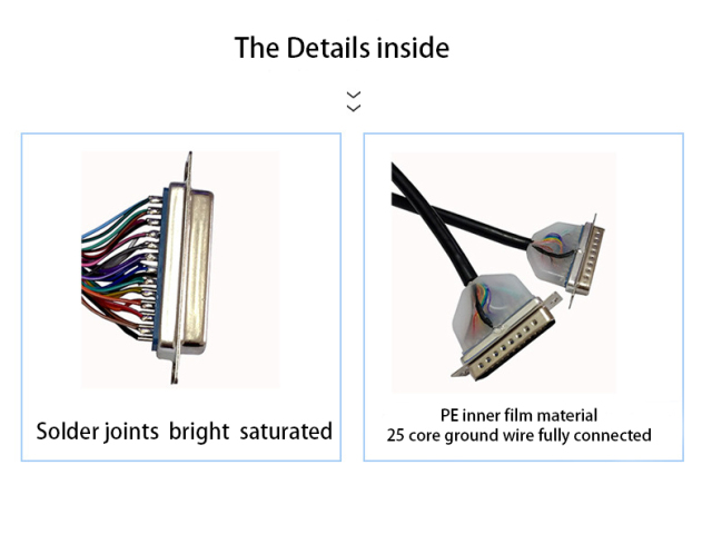 DB25 Female to Male ILDA cable