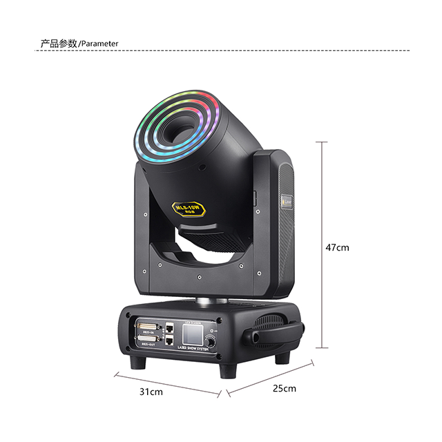 RGB10W Moving head laser light