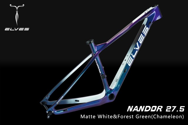 2021 ELVES NANDOR Full Carbon 27.5er MTB Frame