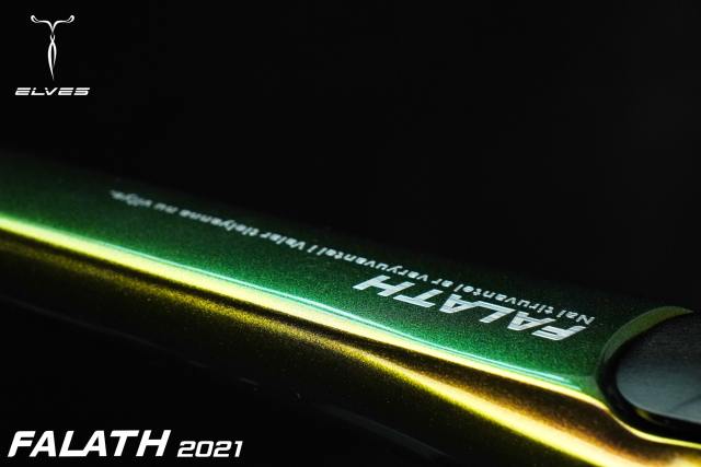 2021 Elves Falath Pro Carbon Road Aero Framesets