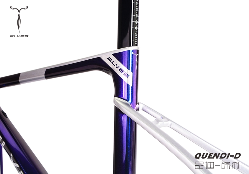 Elves Quendi Disc Carbon Framesets