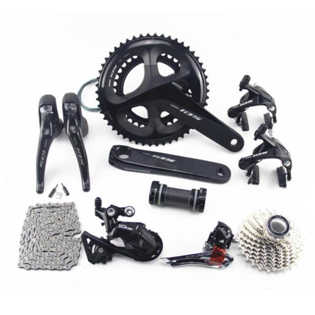 R7000 105 2X11S Road Groupsets