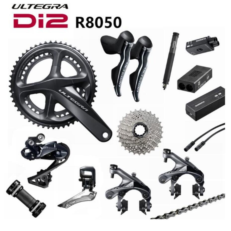 R8050 groupset store