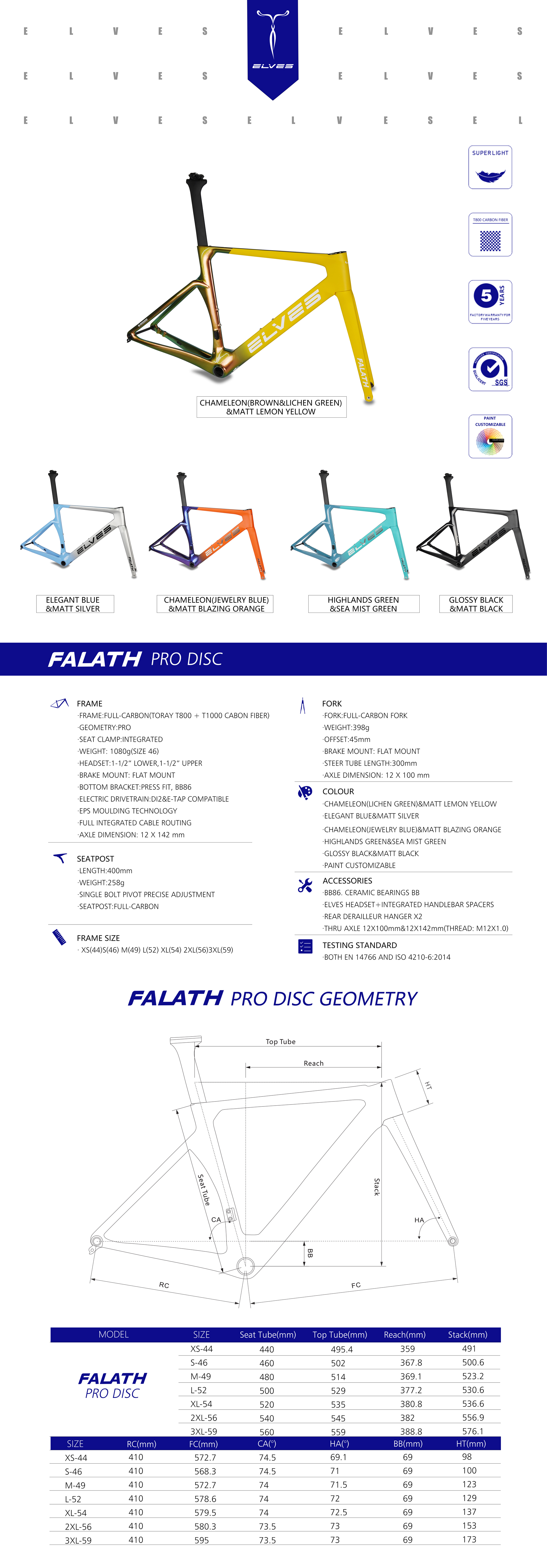 Elves Falath Pro Disc Carbon Road framesets