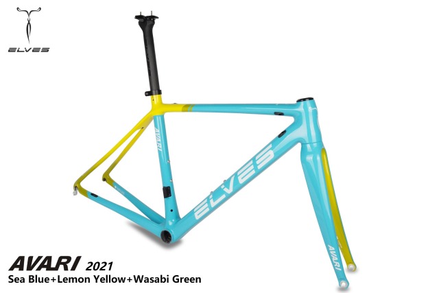 Elves Avari Carbon Road Framesests