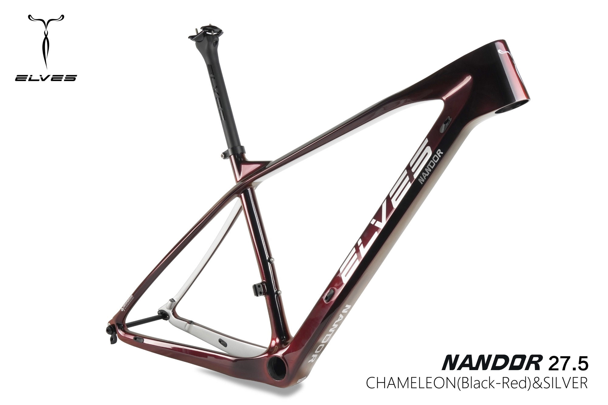 weapon frame mtb price