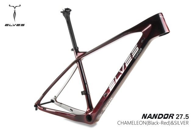 2021 ELVES NANDOR Full Carbon 27.5er MTB Frame