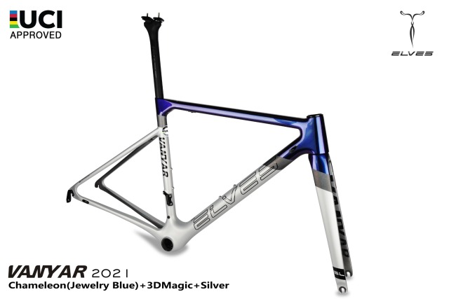 2022 ELVES Vanyar Carbon SuperLight Road Framesets