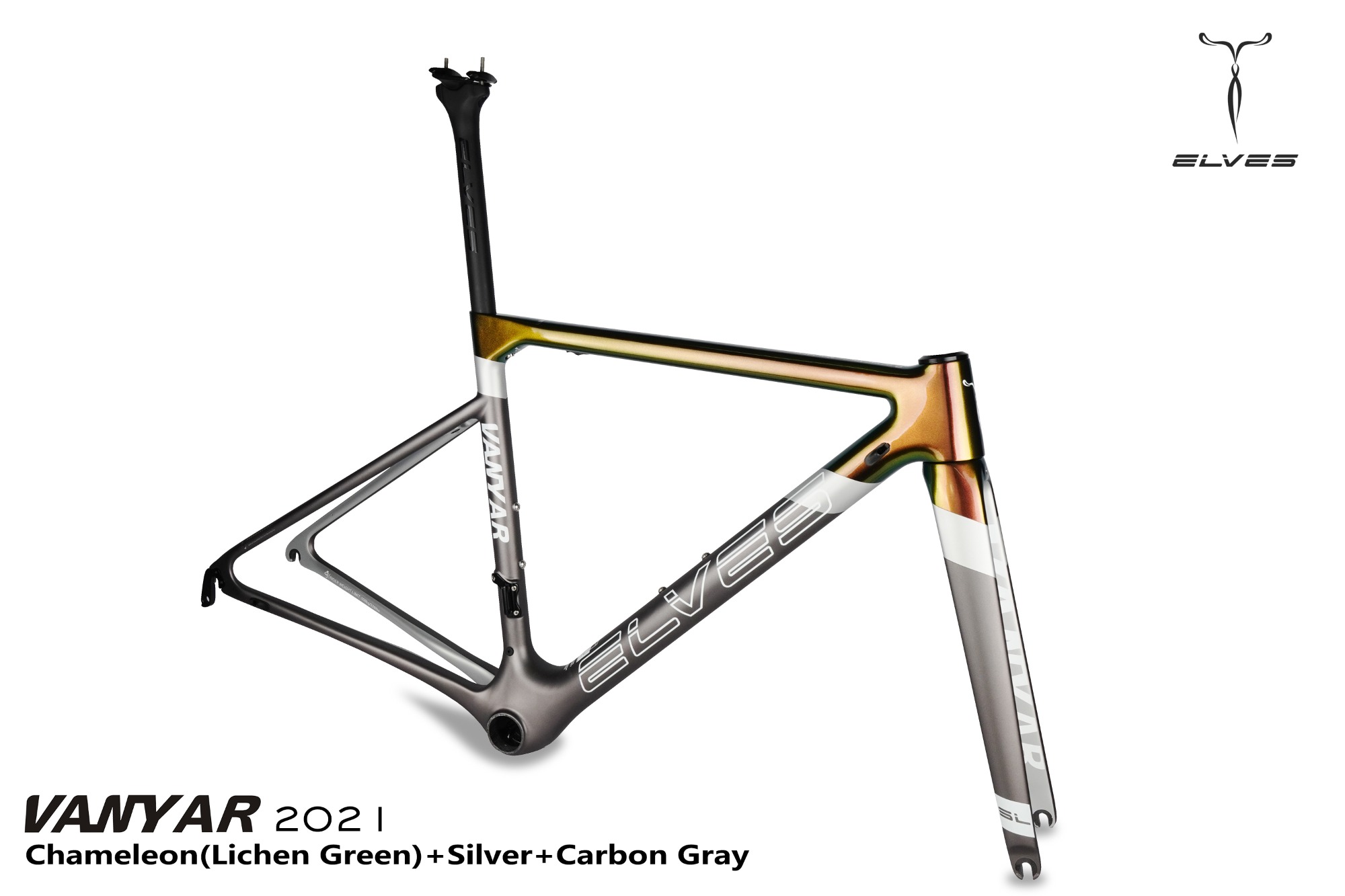 UCI Approved! ELVES Vanyar Carbon SuperLight Road Framesets