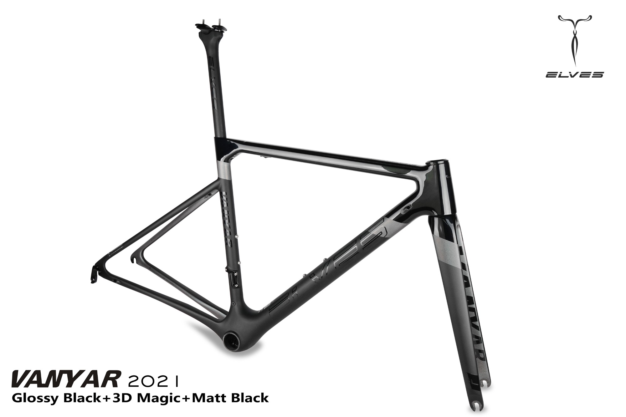 bicycle frame carbon road frame 