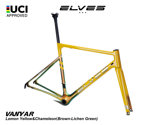UCI Approved!  ELVES Vanyar Carbon SuperLight Road Framesets