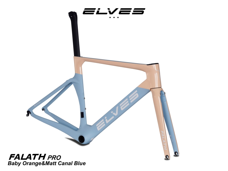 2022 Elves Falath Pro Carbon Road Aero Framesets