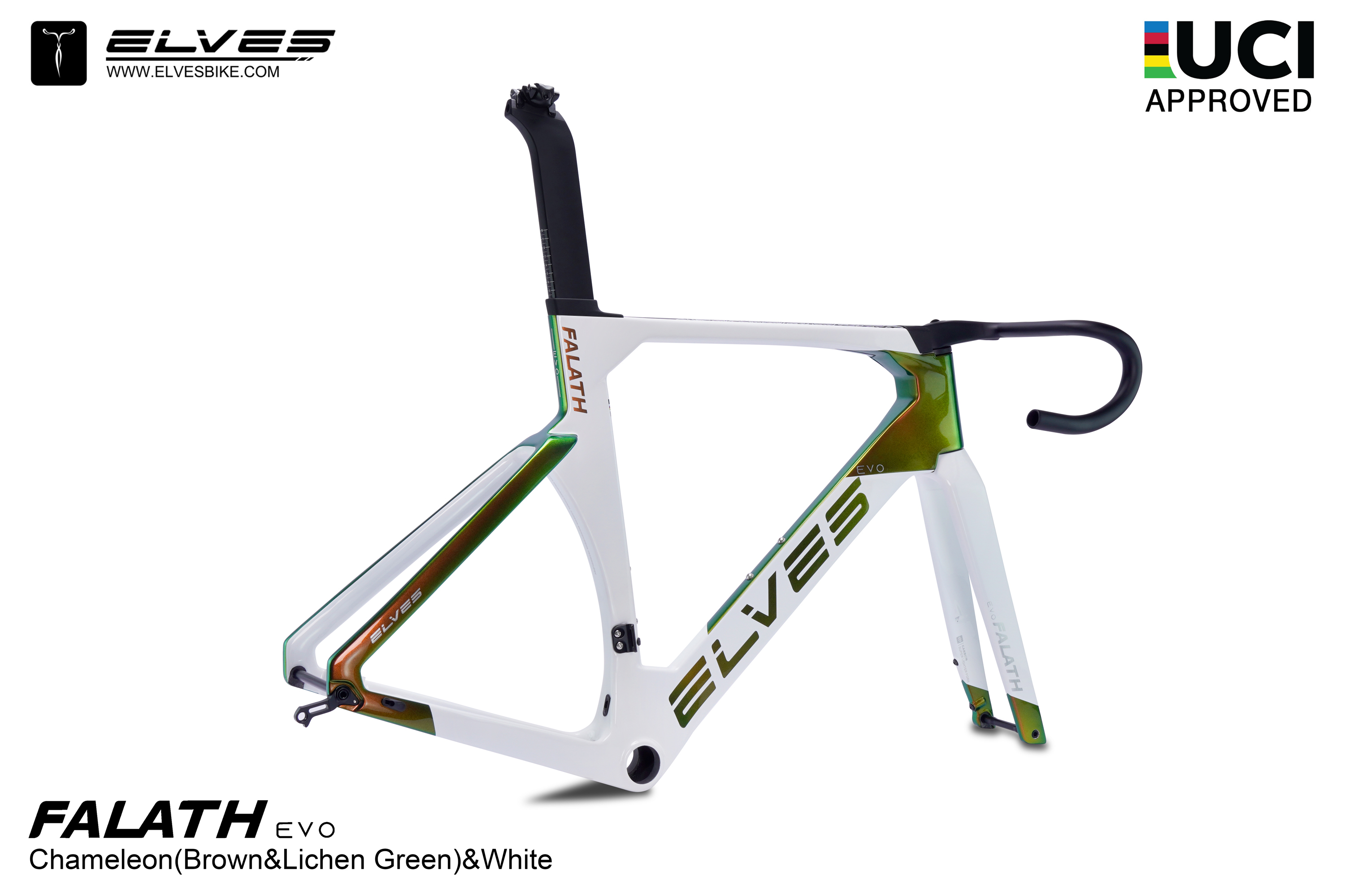 UCI Approved! ELVES Falath EVO Carbon Road Disc Framesets UCI Approved