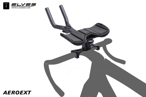 OROME AEROEXT ARMREST BAR