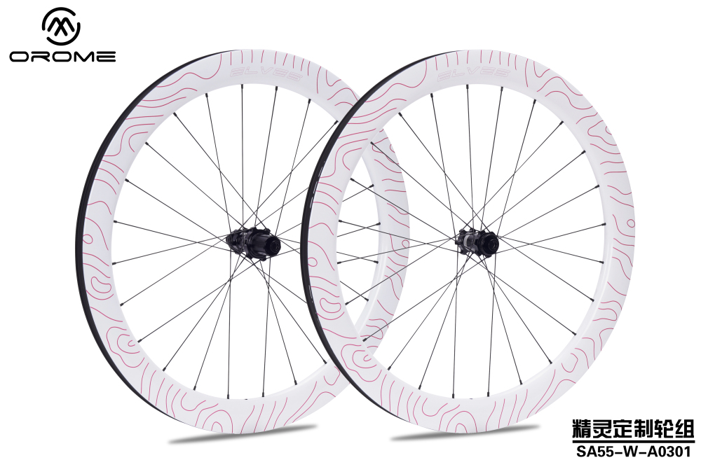 ELVES OROME SA Series Custom Painted Carbon Road Disc Wheelset