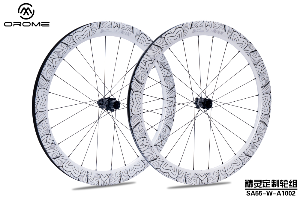 ELVES OROME SA Series Custom Painted Carbon Road Disc Wheelset