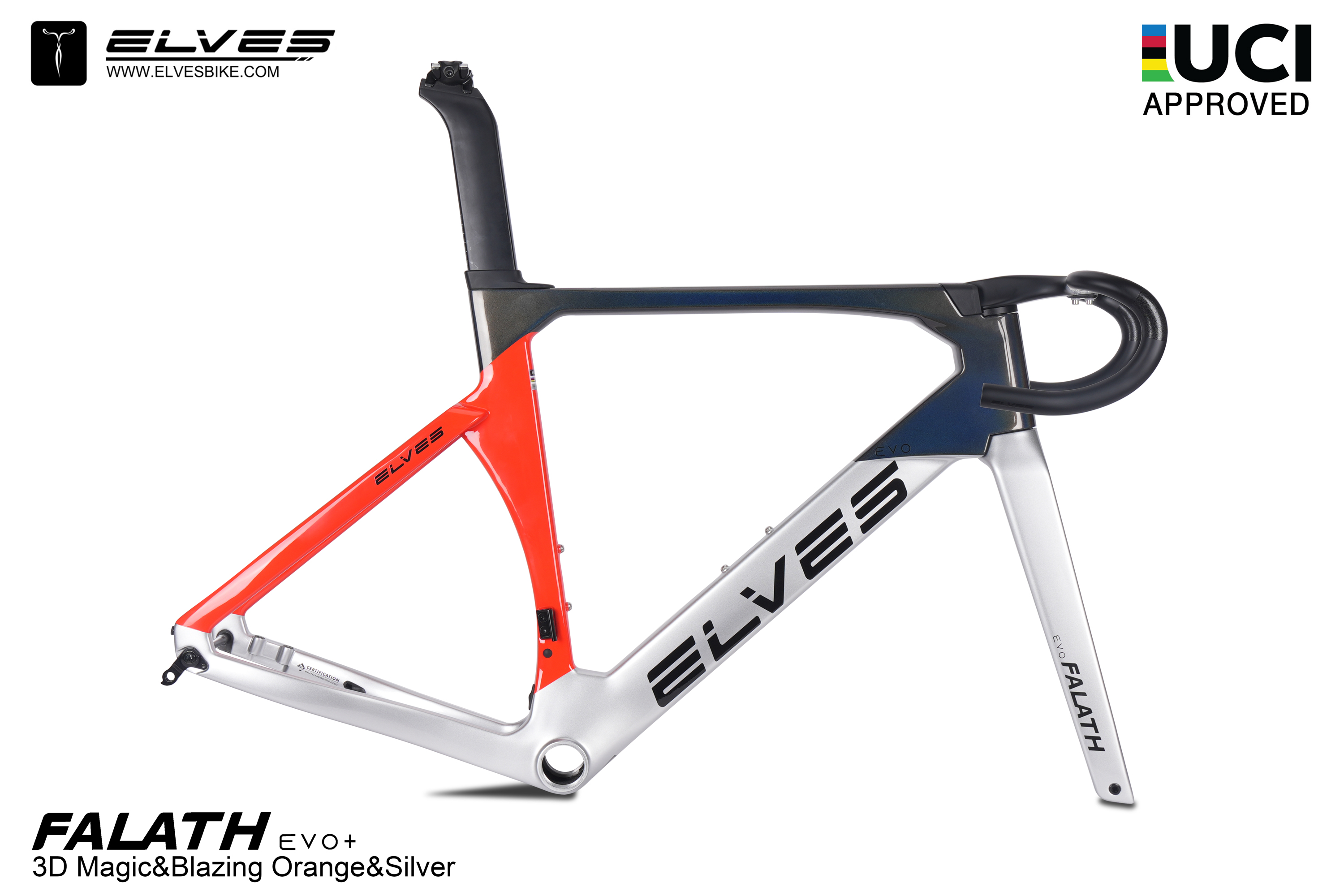 UCI Approved! ELVES Falath EVO Carbon Road Disc Framesets UCI Approved