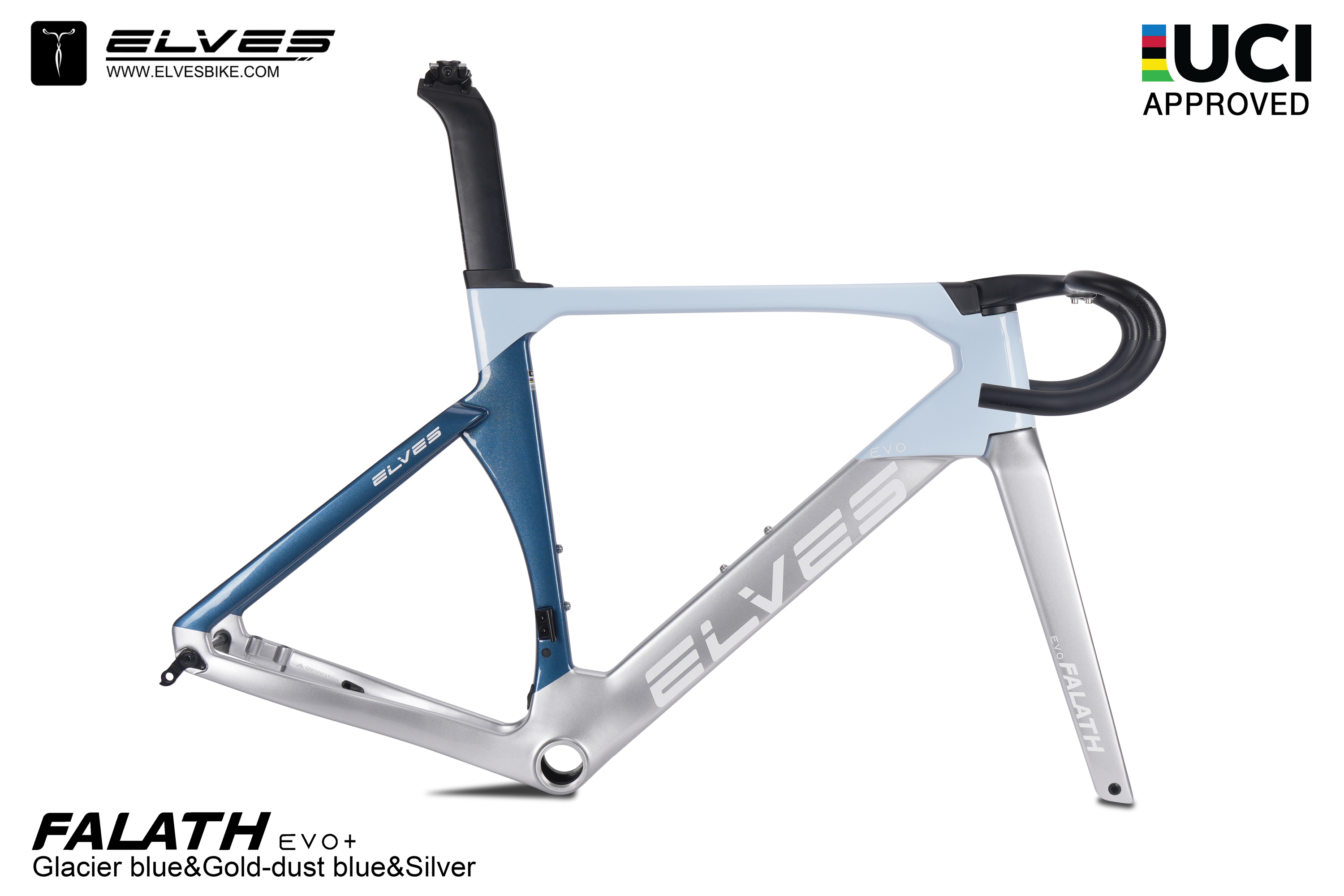 UCI Approved! ELVES Falath EVO+ Carbon Road Disc Framesets UCI Approved