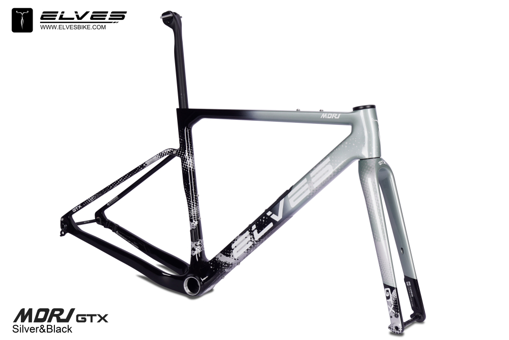 ELVES Mori GTX | Endurance Race Carbon Gravel Disc Frame  | All-Road Carbon Gravel Bike