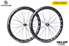Elves Carbon Wheelsets