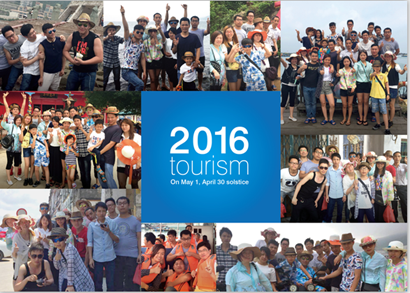 Lonyung Team Tour in May,2016