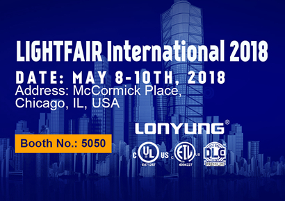 2018 USA LIGHTFAIR INTERNATIONAL INVITATION