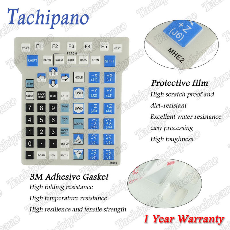 Protective film for Fanuc A05B-2518-C370 Front Overlay